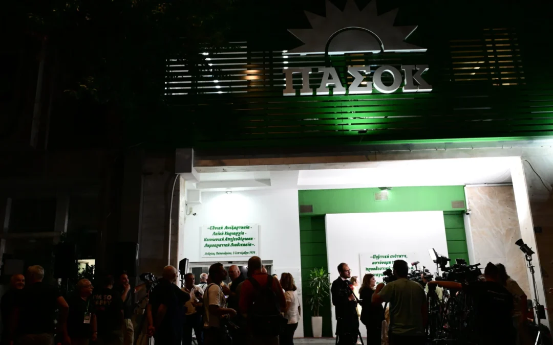 Εκλογές ΠΑΣΟΚ: Νίκη Ανδρουλάκη με 60% – Στο 40% ο Δούκας
