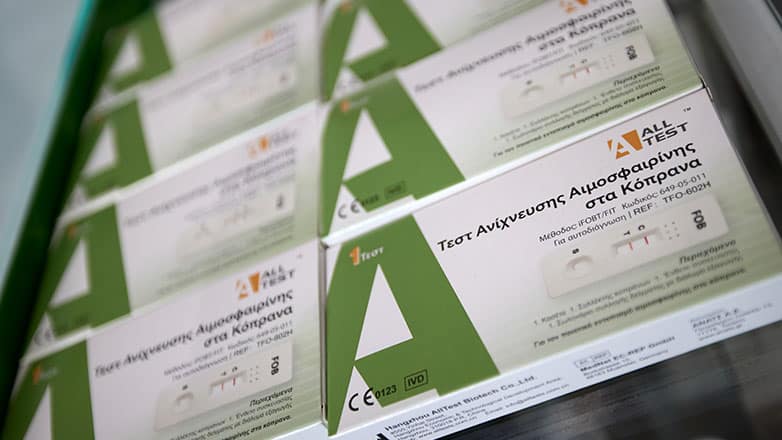 Πάνω από 130.000 self tests για τον καρκίνο του παχέος εντέρου διατέθηκαν από τα φαρμακεία της Θεσσαλονίκης