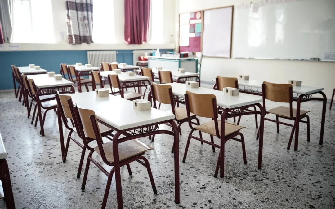 Πανελλαδικές Εξετάσεις στο Δημοτικό